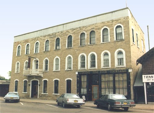 Central House